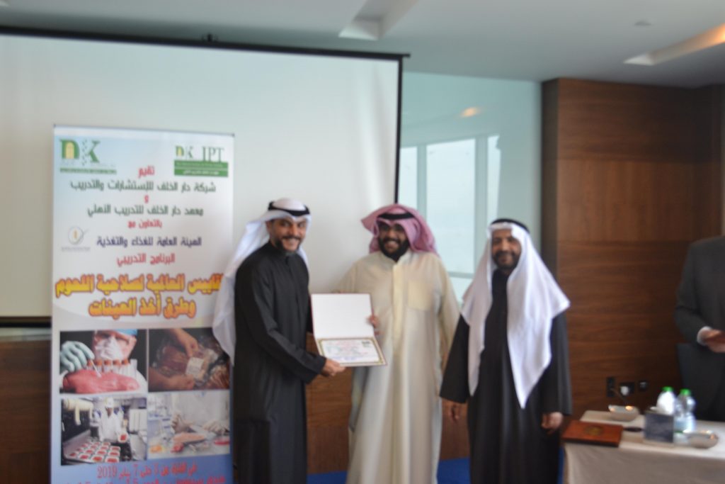 جودة وسلامة اللحوم مسالخ الكويت